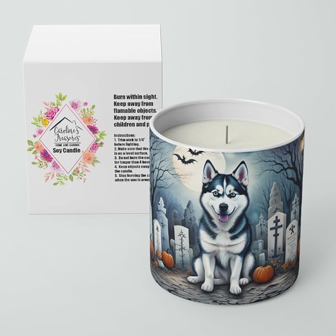 Caroline's Treasures DAC2055CDL Siberian Husky Spooky Halloween Decorative Soy Candle Nature Soy Wax Essential Oil Home Decor Ideal for Bedroom Kitchen Bath Office Gift, 10 oz