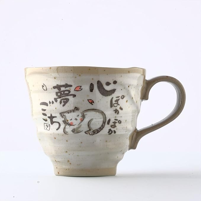 Cat Mug Set of 2, Japanese Handmade Ceramic Coffee Mug, Japanese Tea Cups, 8.8 oz