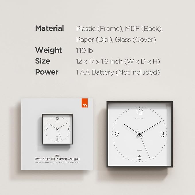 mooas Modern Frame Wooden Wall Clock Black, 12" Non-Ticking Sweep Movement Decorative Battery Operated Wood Wall Clock for Home Living Room Kitchen Bedroom Office Cafe School