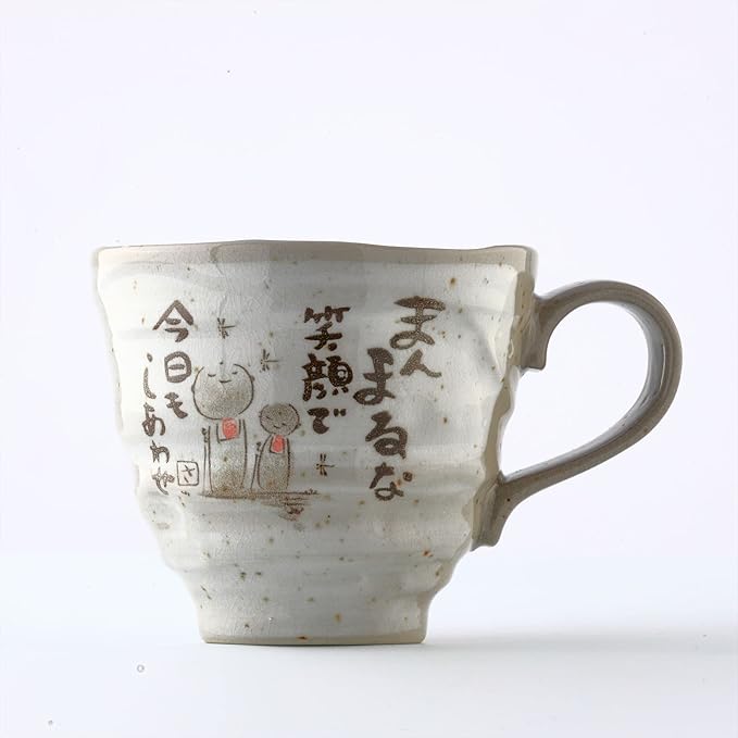 Mino Ware Japanese Coffee Mug Set of 2, Japanese Tea Cups, Jizo Statue Design, 8.8 oz, Handmade Ceramic Coffee Mug
