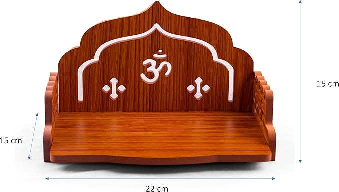 Wooden Small Temple Wall Mounted Hanging Table top Small Pooja Mandir God Stand Shelf for Home Office and Gifting (Size-22 cm x 15 cm x 15 cm) (Om)