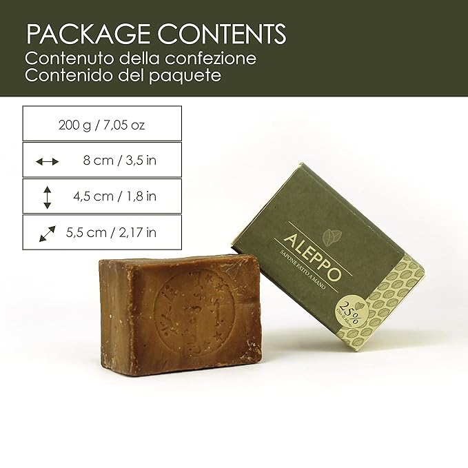 LYNPHA VITALE Aleppo Soap Bar with Olive Oil and 25% of Laurel Oil – Handmade Soap for Sensitive Skins, Original Recipe - 100% Natural and Biodegradable - 1x7,05 oz