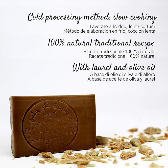 LYNPHA VITALE Aleppo Soap Bar with Olive Oil and 70% of Laurel Oil –Handmade Soap for Sensitive Skins, Original Recipe - 100% Natural and Biodegradable - 3x4,41 oz