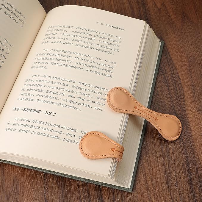 Magnetic Leather Bookmarks Book Marks for Reading Women Men Book Lovers Readers (Camel)
