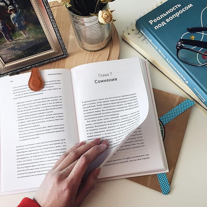 Palksky Magnetic Bookmark, 3PCS Genuine Leather Book Markers Magnet, Morandi Colors Vintage Leather Magnet Markers Clips for Reading Women Men Teachers Students, Reading Accessories, Book Lovers Gifts