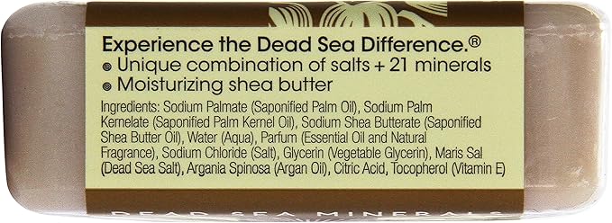 One With Nature, Dead Sea Mineral Bar Soap, Shea Butter, 7 oz