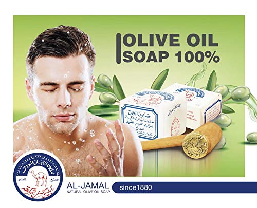 Palestinian -Original Soap Bars Virgin Olive Oil Organic Natural Traditional Holy Land Handmade~ Nablus (Count 2)