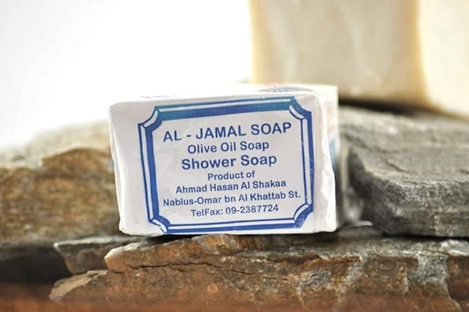 ~ Palestinian Olive Oil Soap Bar West Bank Holy Land Organic Natural Traditional ~Al-Jamal ~ Nablus (Count 6)