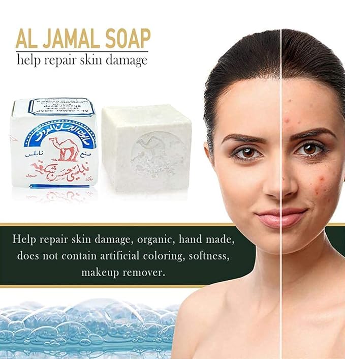 ~ Palestinian Olive Oil Soap Bar West Bank Holy Land Organic Natural Traditional ~Al-Jamal ~ Nablus (Count 6)