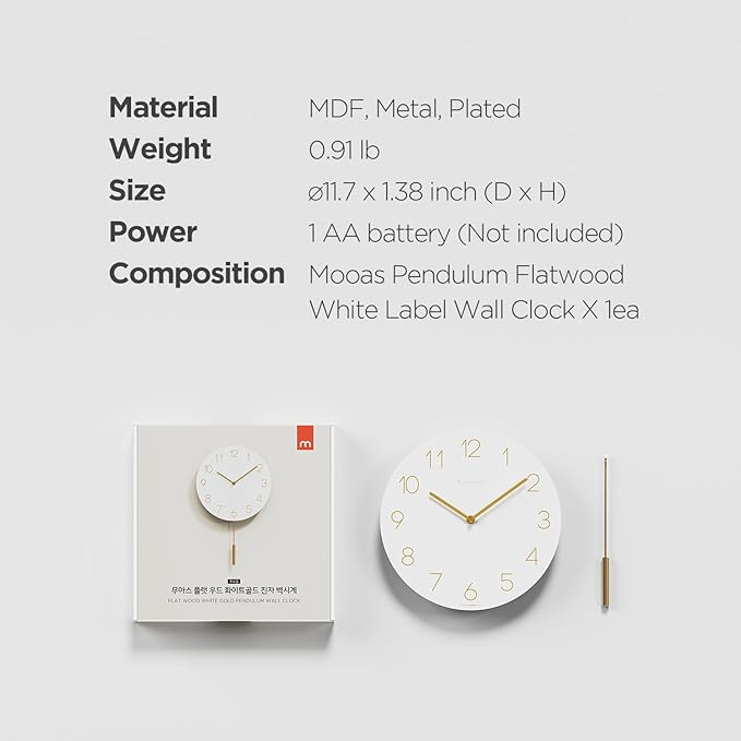 mooas Flatwood Wall Clock Pendulum White,12" Wood Wall Clock Non-Ticking Sweep Movement Decorative Clock Battery Operated Clock for Home Living Room Kitchen Bedroom Office School