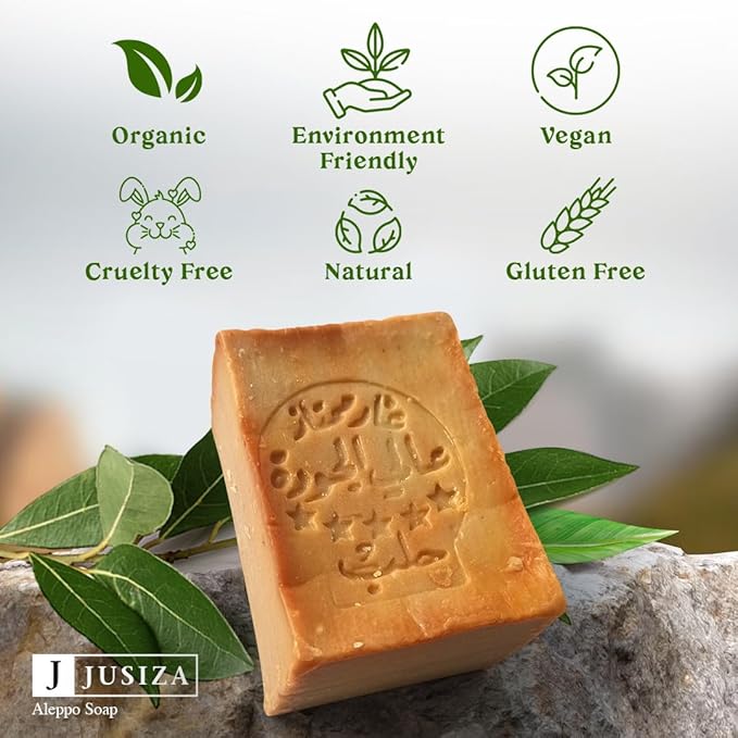 Aleppo Soap (4 Pack - 7 oz each)%20 Laurel Oil,%80 Olive Oil, Traditional Production, Natural - Vegan – Handmade