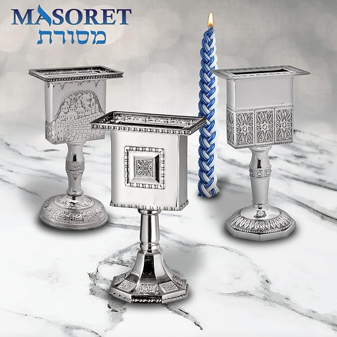 Nickel Havdalah Candle Holder 5.6 Inches Octagon Havdalah Candle Holder, Elegant Jewish Hanukkah Candleholder Stand