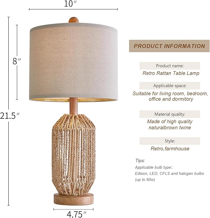 OYEARS 21" Boho Table Lamp for Living Room, Bedside Lamp for Nightstands, Rattan Lamp for Bedroom, Farmhouse Table Lamp for Room Decor, End Table, Retro, Brown, 1 Pack