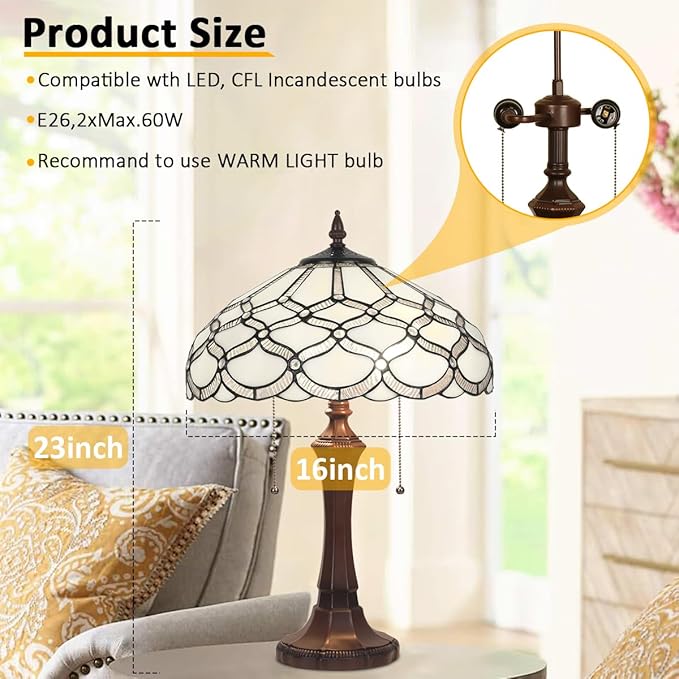 Tiffany Table Lamp,Antique Style Stained Glass Table Light,16 inch Large White Beside Desk Lamp for Living Room Bedroom Office,2-Lights