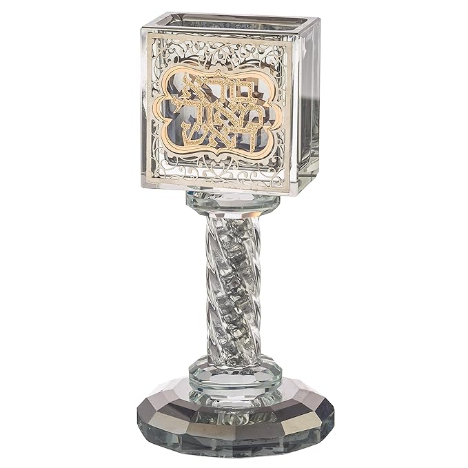 Crystal Havdalah Candle Holder Havdalah Parent 5.12" Tall Fine Laser Cut