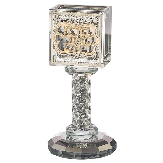 Crystal Havdalah Candle Holder Havdalah Parent 5.12" Tall Fine Laser Cut