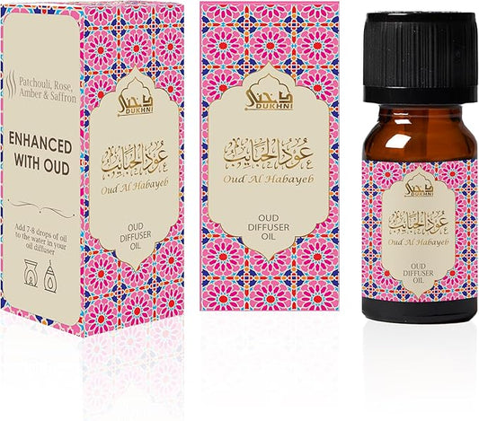 Oud Diffuser Oil, Oud Al Habayeb by Dukhni | 3 x 10ml Arabic Oil for Diffuser & humidifier | 100% Pure Halal, Oudh Essential Oil Blend | Relax with Home Aromatherapy, for Relaxation and Massage
