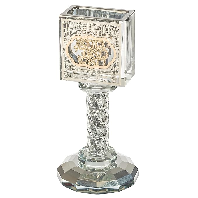 Crystal Havdalah Candle Holder Havdalah Parent 5.12" Tall Fine Laser Cut