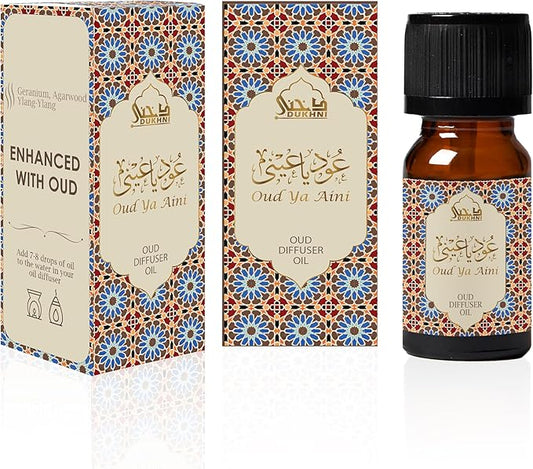 Oud Diffuser Oil, Oud ya Aini by Dukhni | 3 x 10ml Arabic Oil for Diffuser & humidifier | 100% Pure Halal, Oudh Essential Oil Blend | Relax with Home Aromatherapy, for Relaxation and Massage