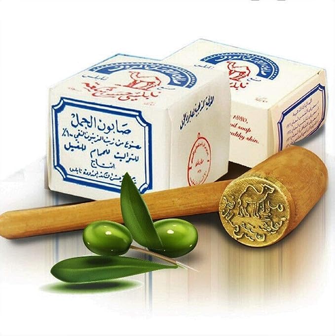 Palestinian -Original Soap Bars Virgin Olive Oil Organic Natural Traditional Holy Land Handmade~ Nablus (Count 2)
