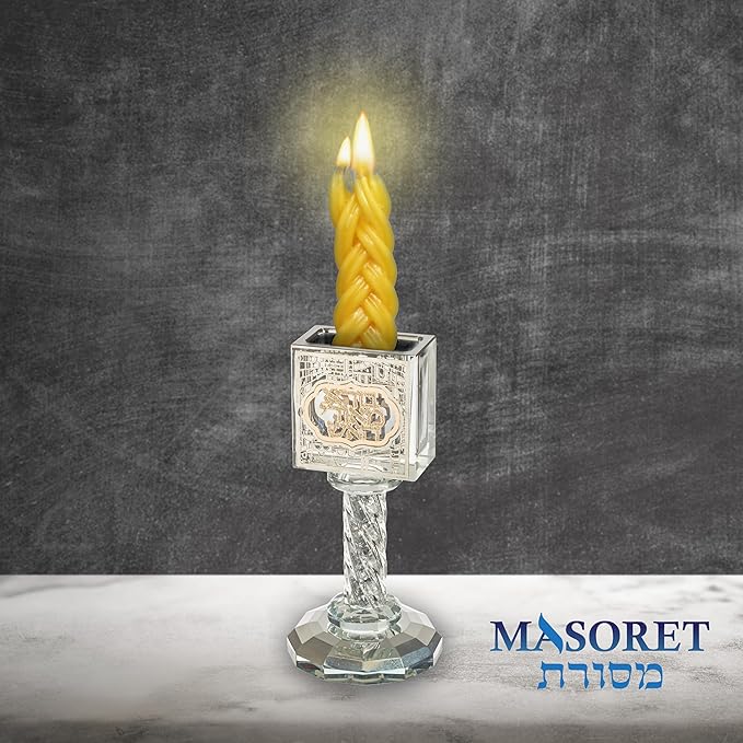 Crystal Havdalah Candle Holder Havdalah Parent 5.12" Tall Fine Laser Cut